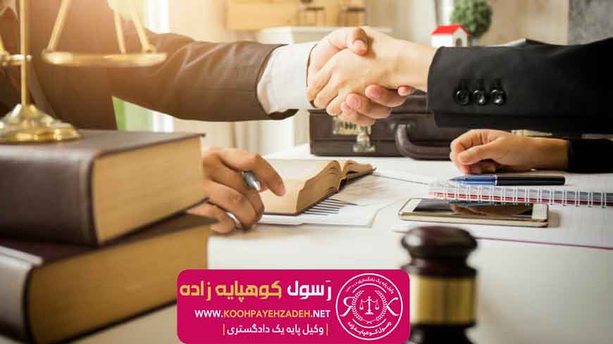 نکات کلیدی برای تنظیم قراردادهای سرقفلی