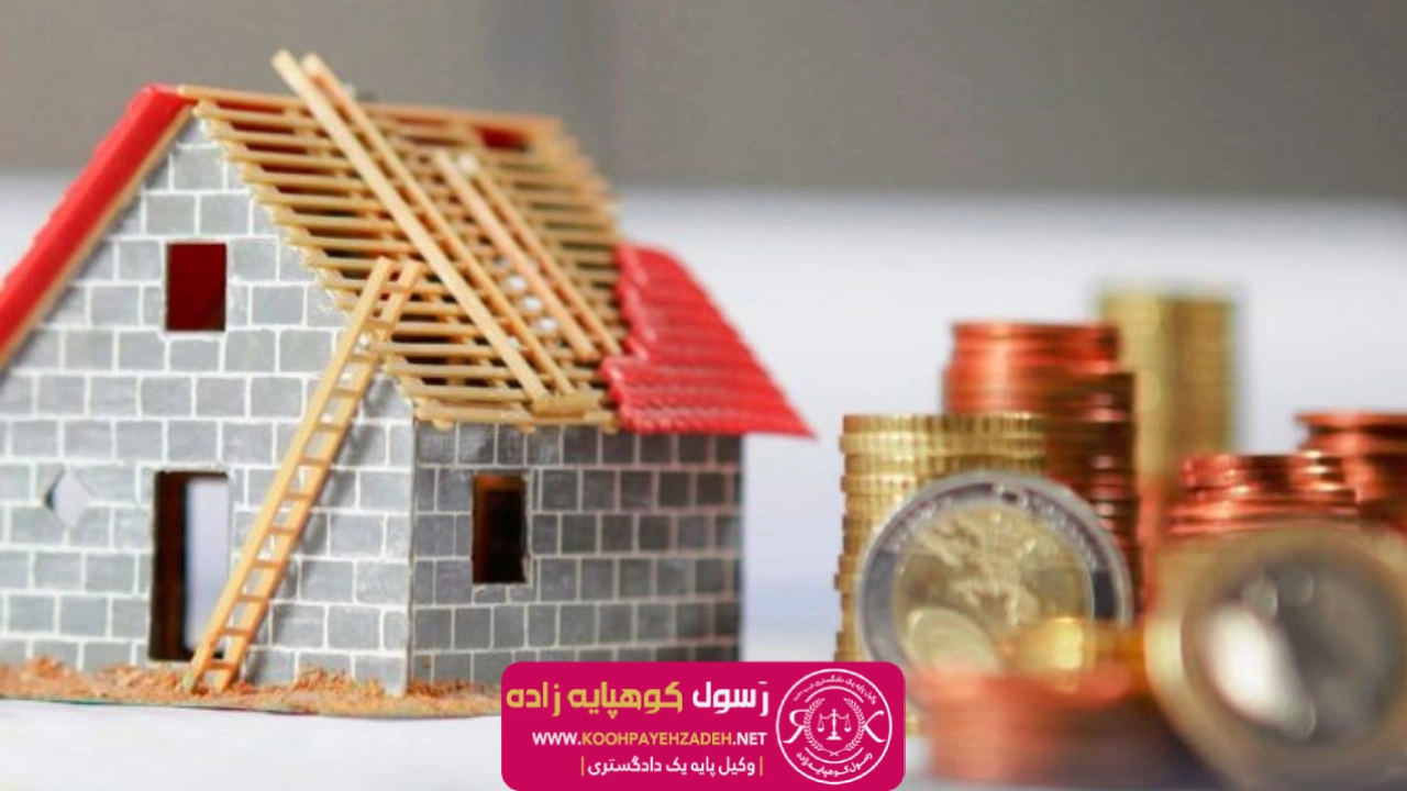حکم تخلیه | خالی نکردن ملک فروخته شده 