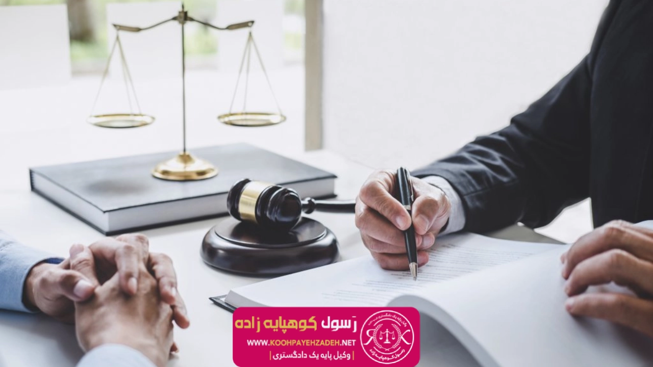 احقاق حق | تخلیه نکردن ملک فروخته شده 