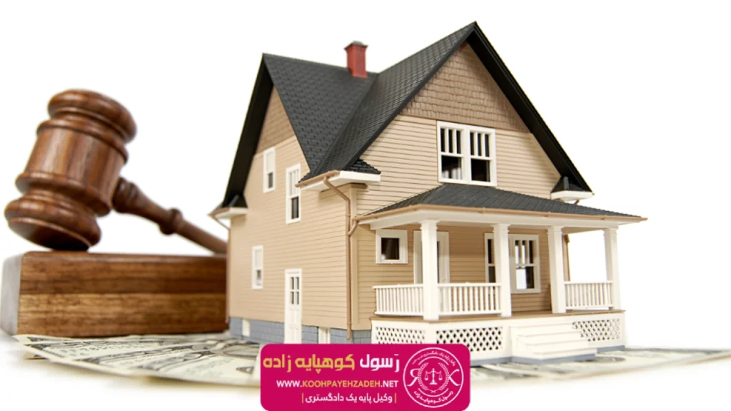 عکس شاخص | تخلیه نکردن ملک فروخته شده