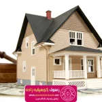 تخلیه نکردن ملک فروخته شده؛ راهنمای کامل حقوقی برای خریداران