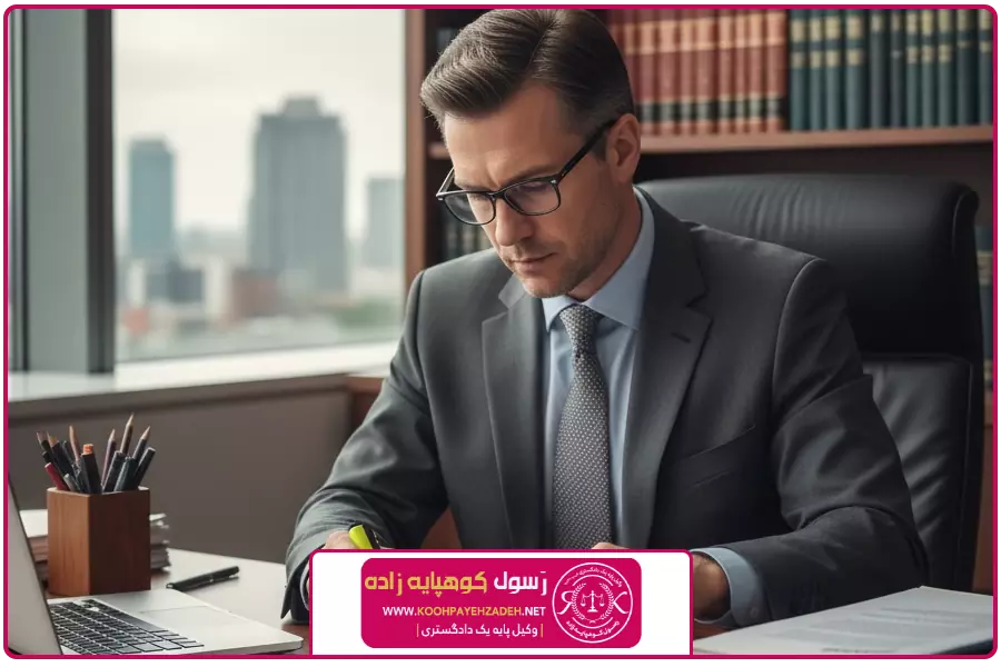 تنظیم قرارداد | وکیل سرقفلی