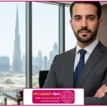 وکیل دعاوی تجاری در امارات؛ راهنمایی انتخابی مطمئن