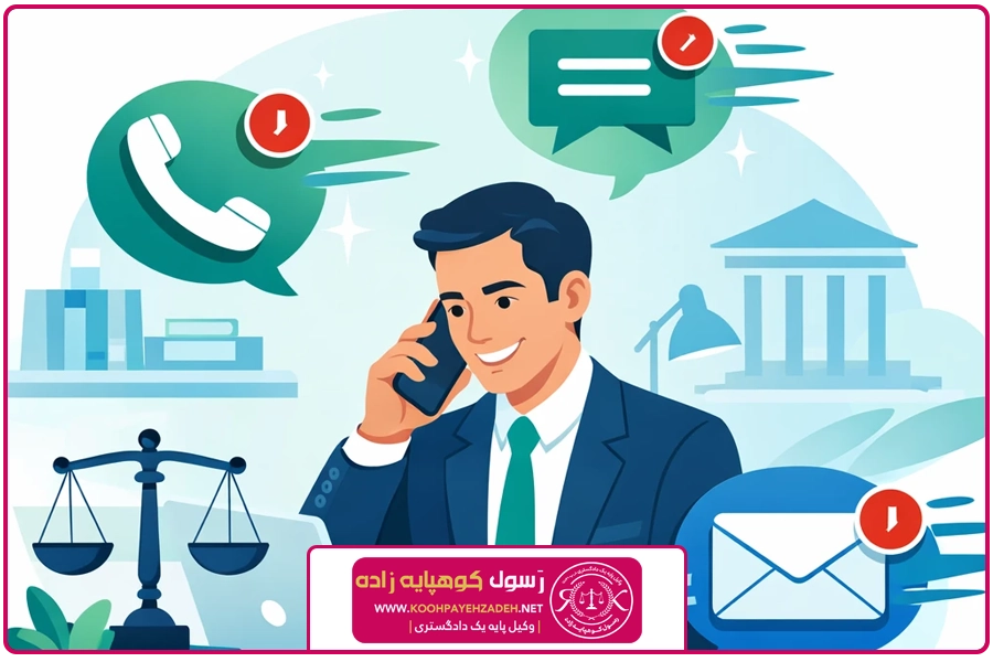 اهمیت تحقیق | وکیل ملکی امارات